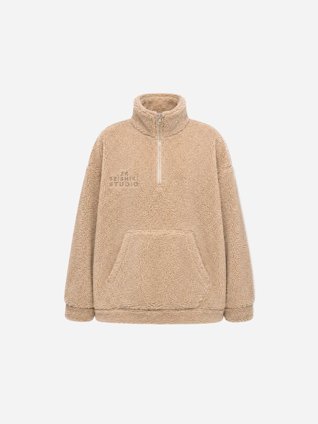 Beige Oversized Teddy Quarter Zip Sweater – Fluffy Cozy Pullover | Seishiki Studio