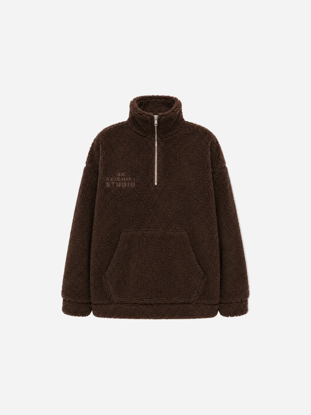 Brown Oversized Teddy Quarter Zip Sweater – Fluffy Cozy Pullover | Seishiki Studio