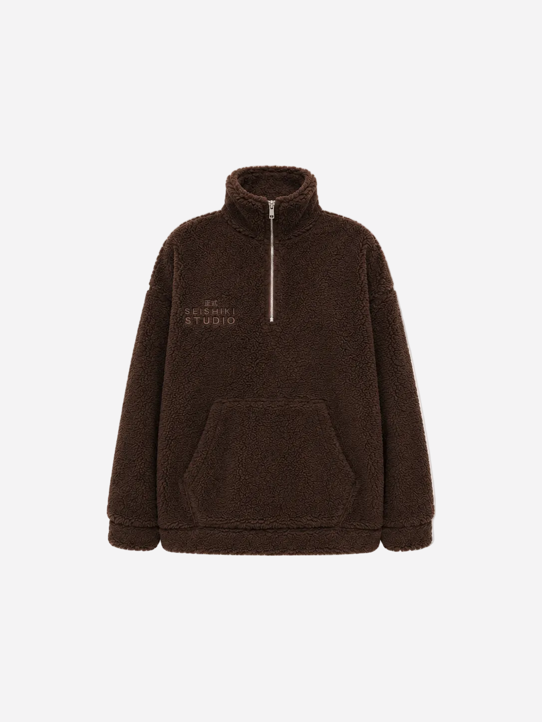 Brown Oversized Teddy Quarter Zip Sweater – Fluffy Cozy Pullover | Seishiki Studio