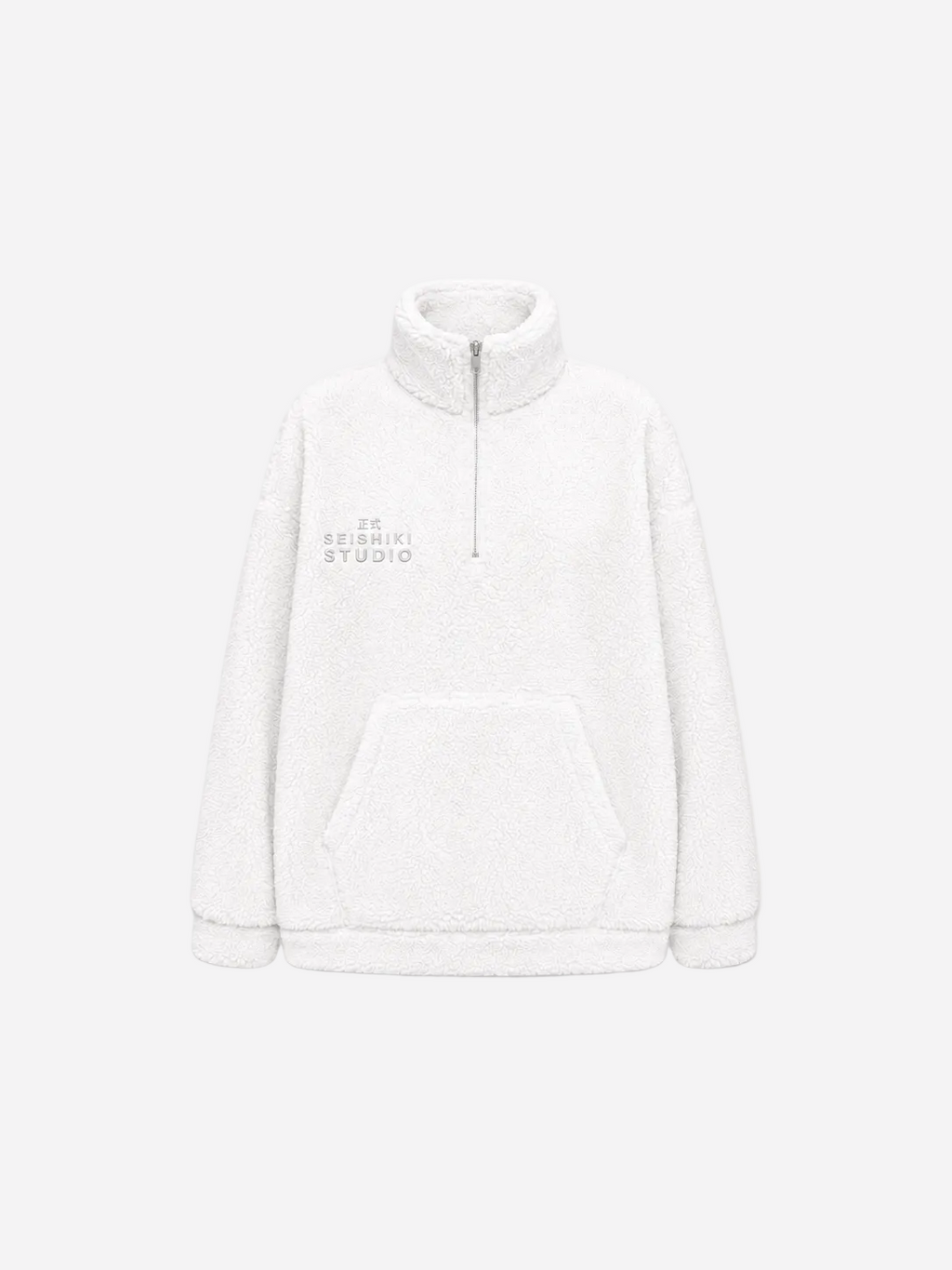 White Oversized Teddy Quarter Zip Sweater – Fluffy Cozy Pullover | Seishiki Studio