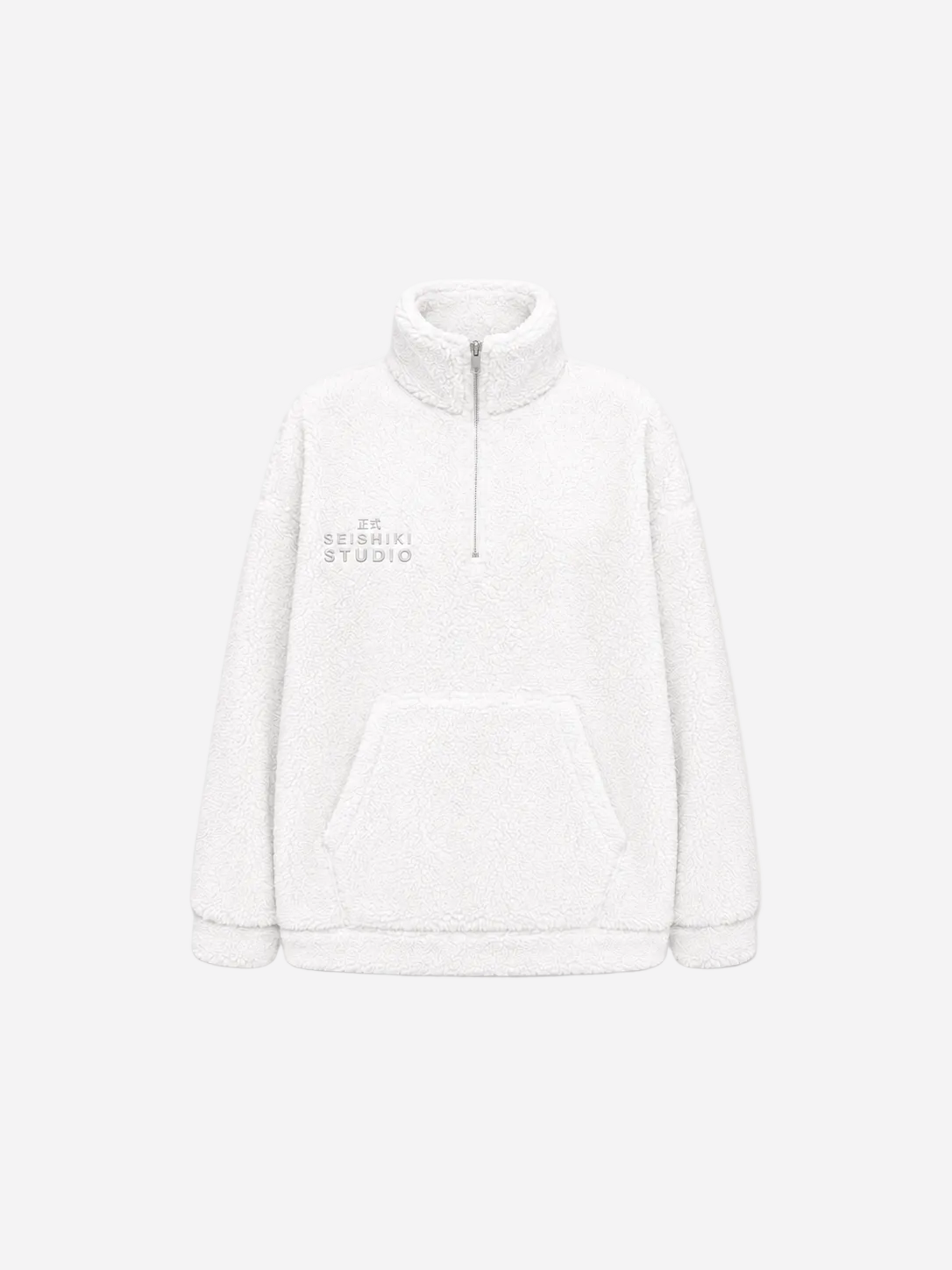 White Oversized Teddy Quarter Zip Sweater – Fluffy Cozy Pullover | Seishiki Studio