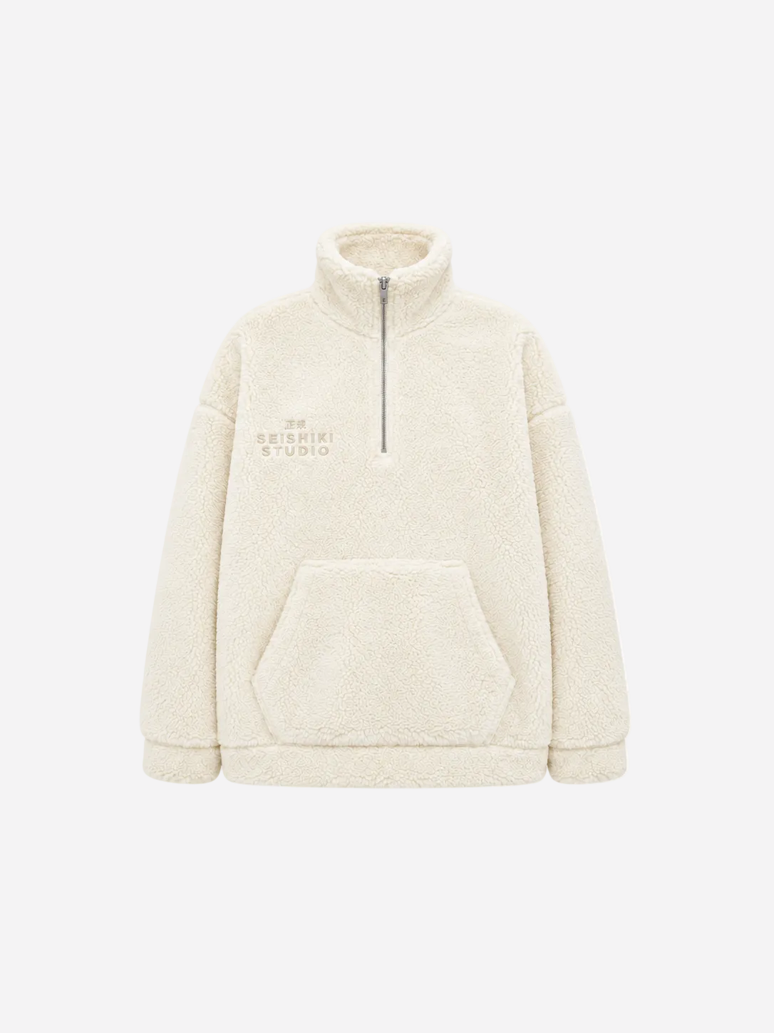 Cream Oversized Teddy Quarter Zip Sweater – Fluffy Cozy Pullover – SEISHIKI STUDIO