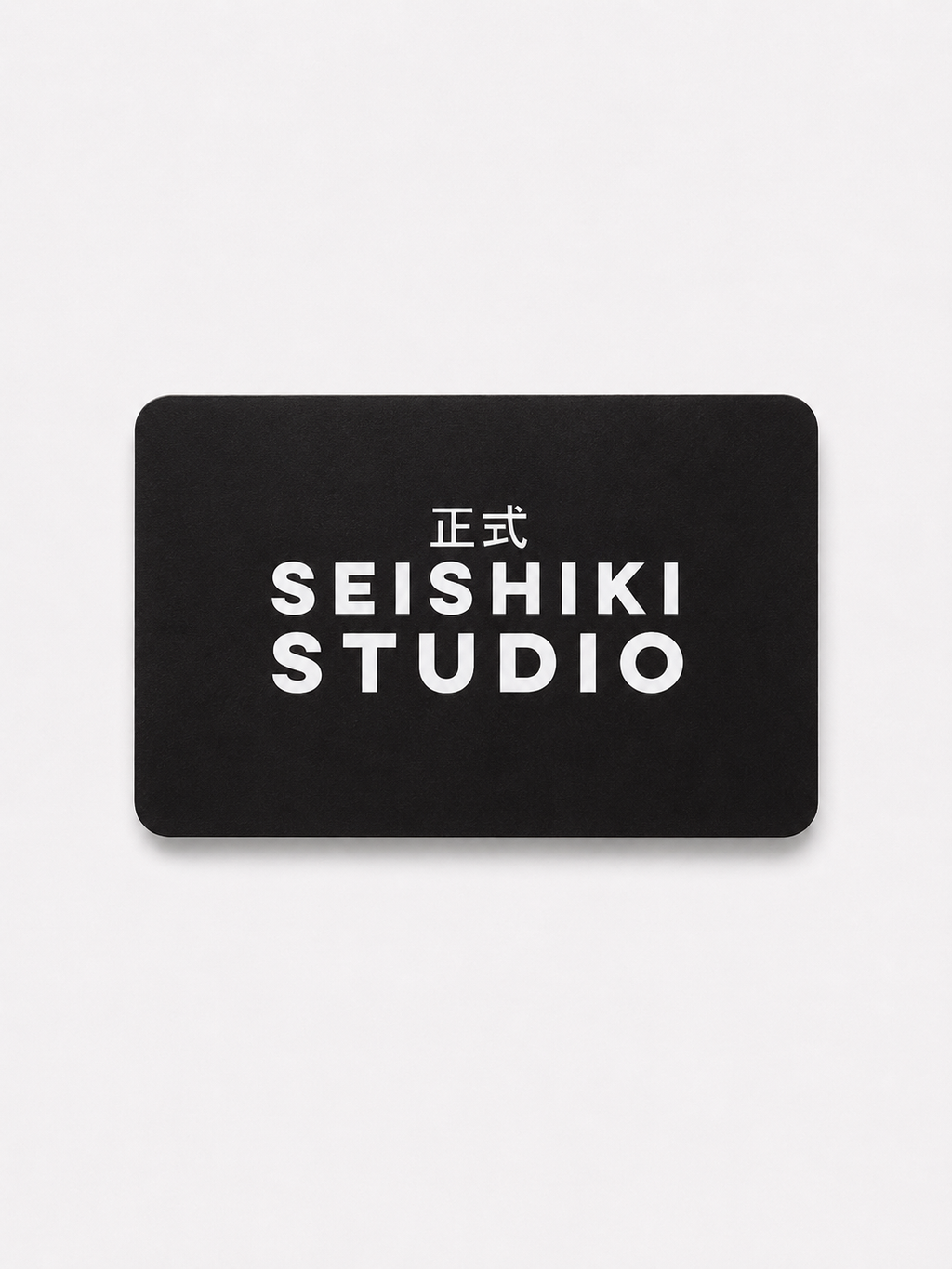 SEISHIKI STUDIO Electronic Giftcard